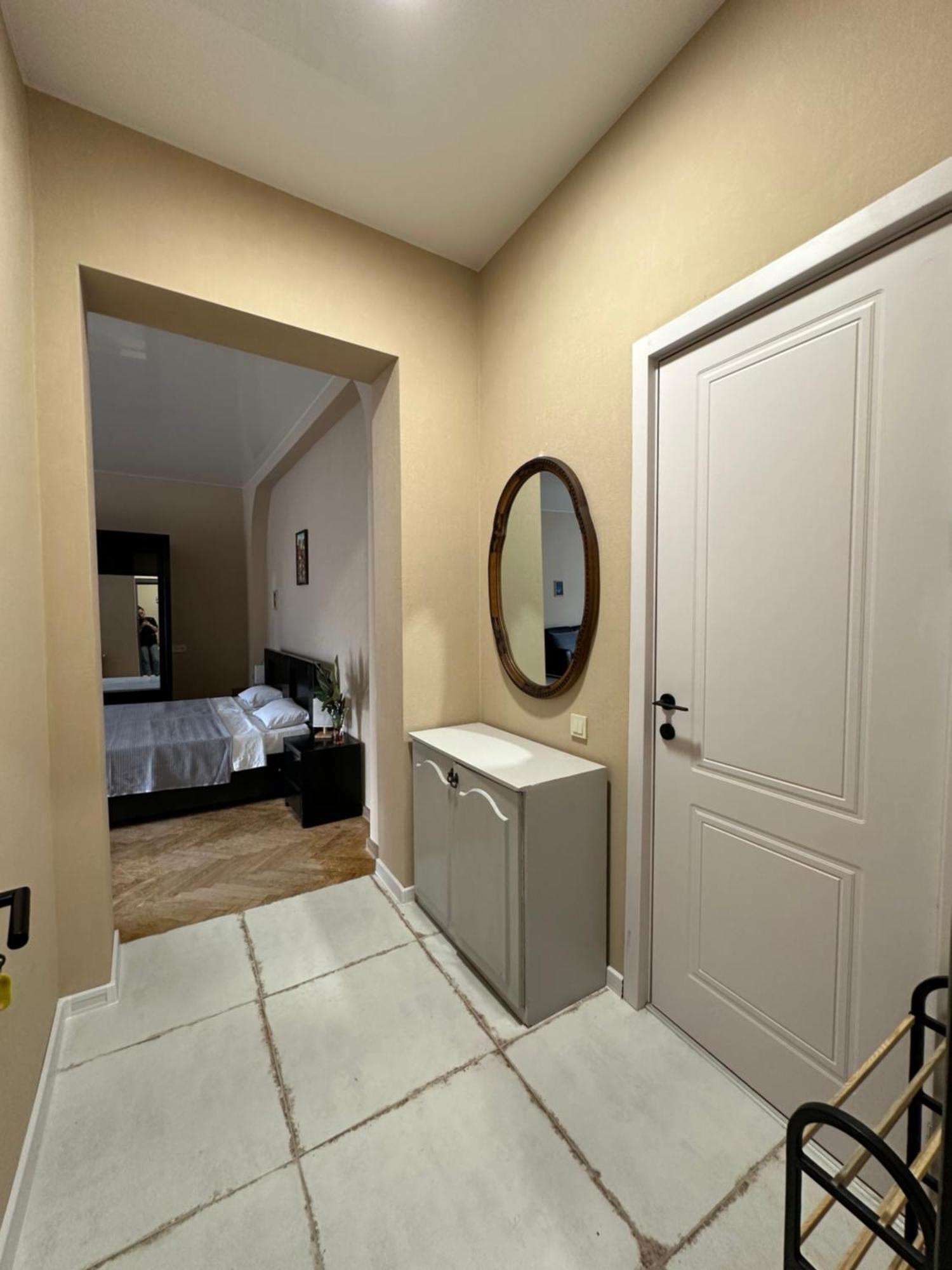 Lali Freedom Square Appartement Tbilissi